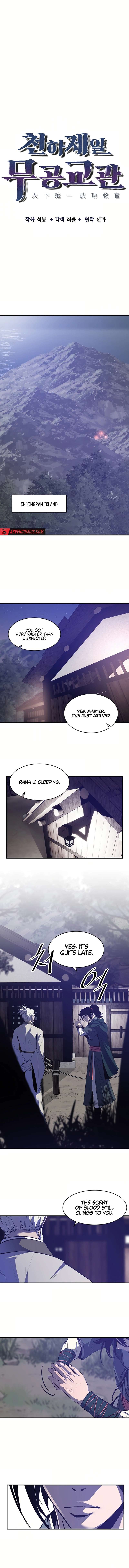 The Best Martial Arts Instructor In The World Chapter 35 4